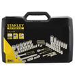 Stanley Fatmax 1/4" + 1/2" Dugókulcs Szett 3 Fokonkénti Fogazással, 81 Részes Kemény Dobozban (FMMT82826-1) Stanley Fatmax 1/4" + 1/2" Dugókulcs Szett 3 Fokonkénti Fogazással, 81 Részes Kemény Dobozban (FMMT82826-1)