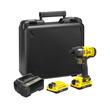 Stanley FatMax V20 akkumulátoros ütvecsavarozó (SFMCF800C2K) Stanley FatMax V20 akkumulátoros ütvecsavarozó (SFMCF800C2K)