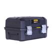 Stanley FatMax 18" széthúzható szerszámosláda (FMST1-71219) Stanley FatMax 18" széthúzható szerszámosláda (FMST1-71219)