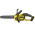 Kép 2/5 - Stanley V20 Kefe-nélküli Láncfűrész 30cm (SFMCCS730B)