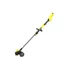Kép 3/13 - Stanley V60 szegélynyíró - 33cm BARE (SFMCSTB963B)